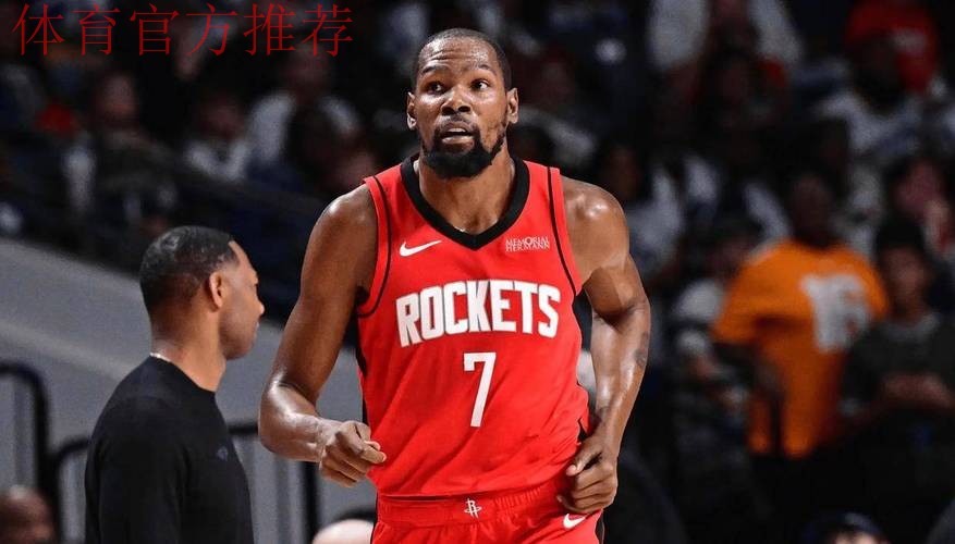 杜兰特28+4+8一战造两大纪录,申京缺阵阿门砍31分,火箭大胜太阳 杜兰特28+4+8一战造两大纪录,申京缺阵阿门砍31分,火箭大胜太阳